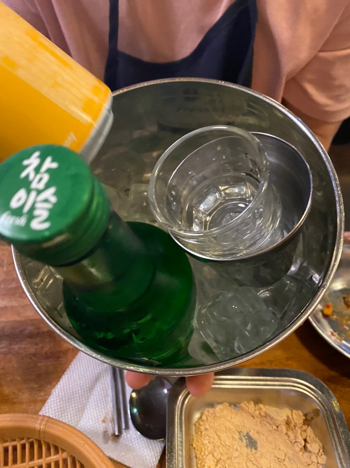 삼식이네 이미지