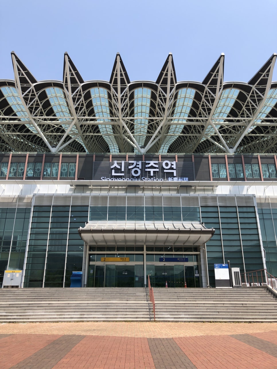암뽕수육본가점 이미지