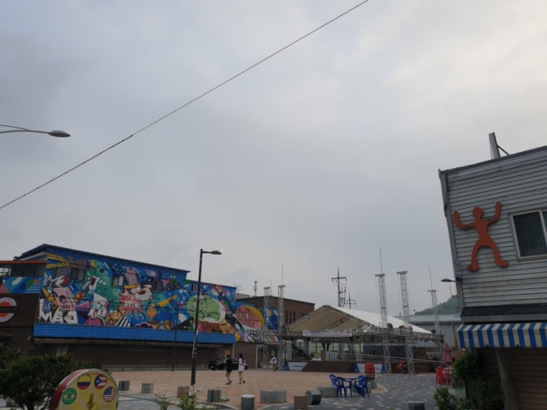 보산슈퍼 이미지