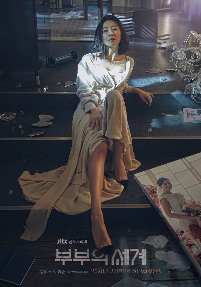 윤노을 이미지