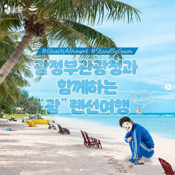 성원사진여행 이미지