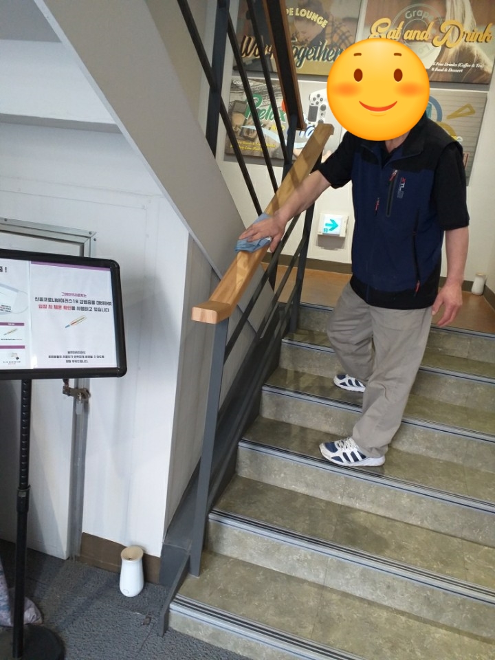 오렌지크린 이미지