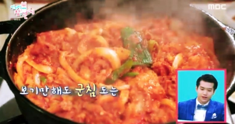 진도리닭도리탕진주 이미지