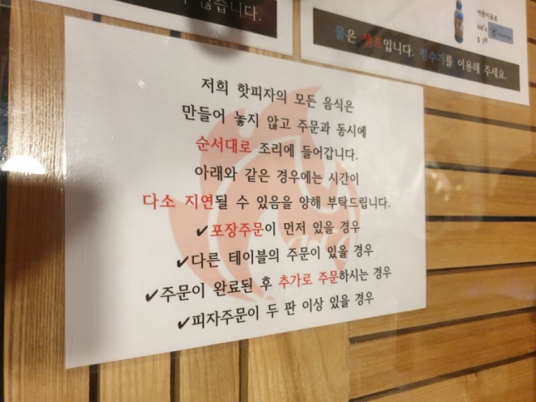 보산슈퍼 이미지