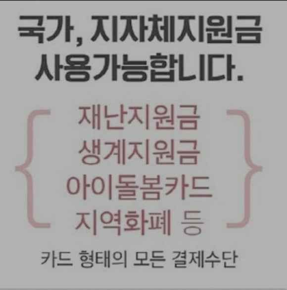 티모자전거 이미지