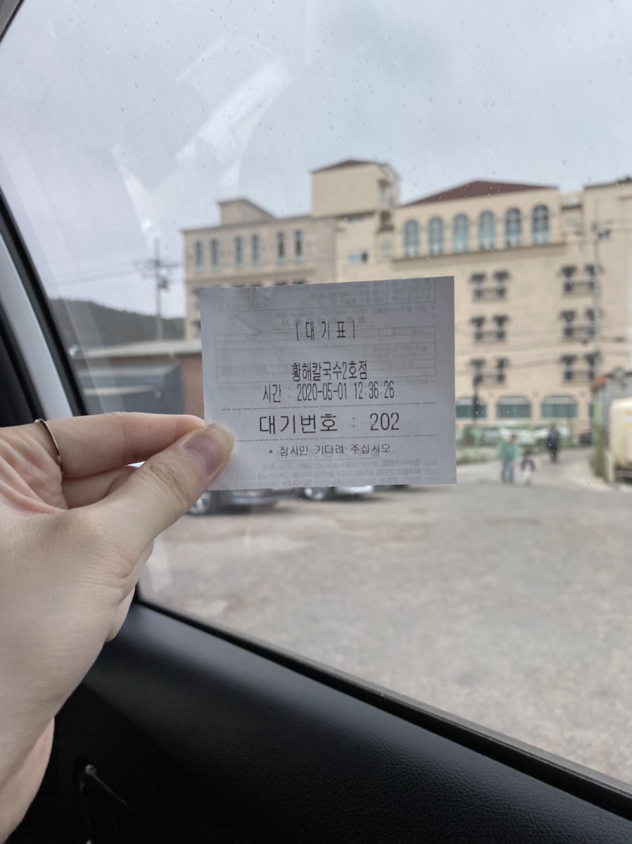 빈이클라쓰 이미지