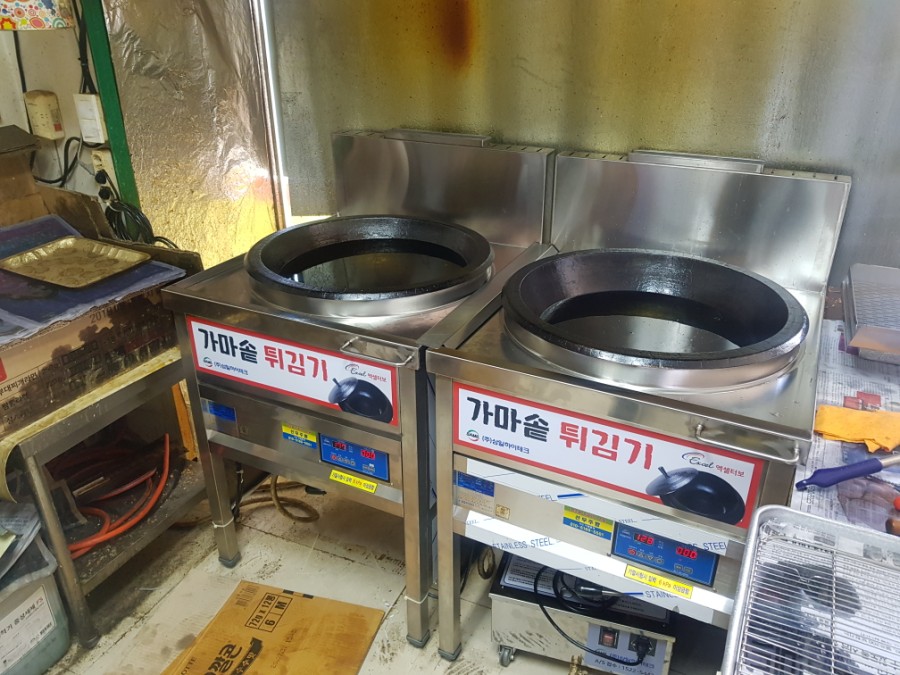옛날시골가마솥통닭 이미지