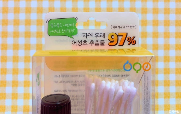 다자연맛집 이미지