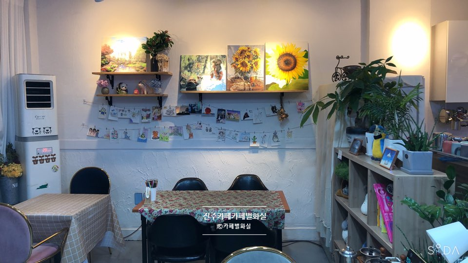카페별 이미지