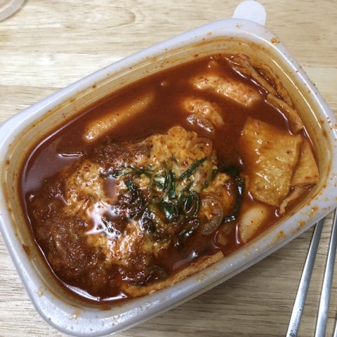 뚱김밥과국수 이미지