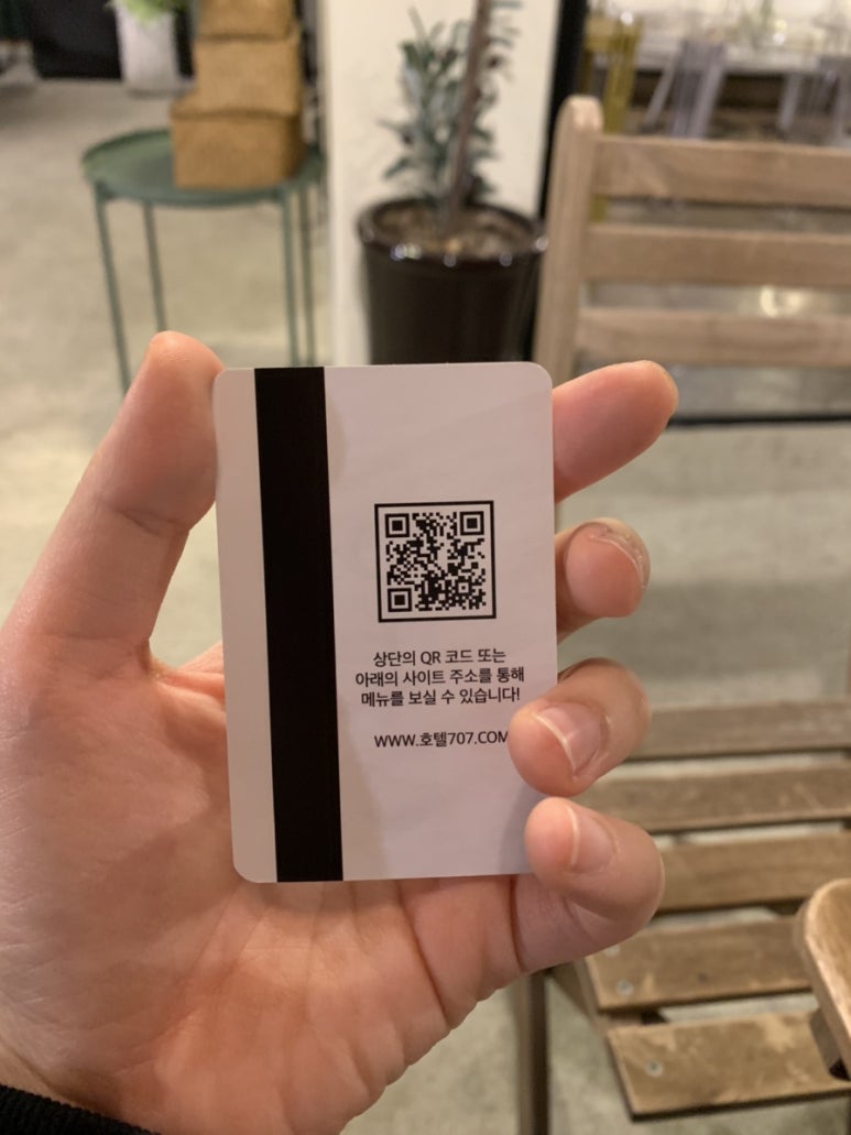 마켓707 이미지