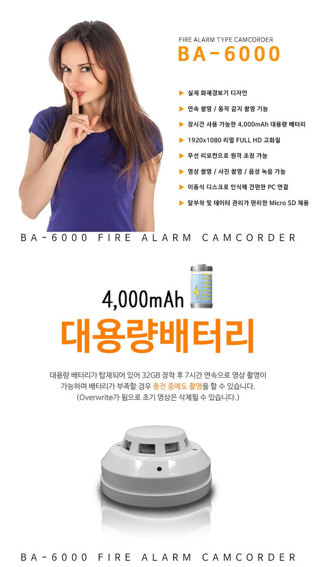 센텀보안정보통신 이미지