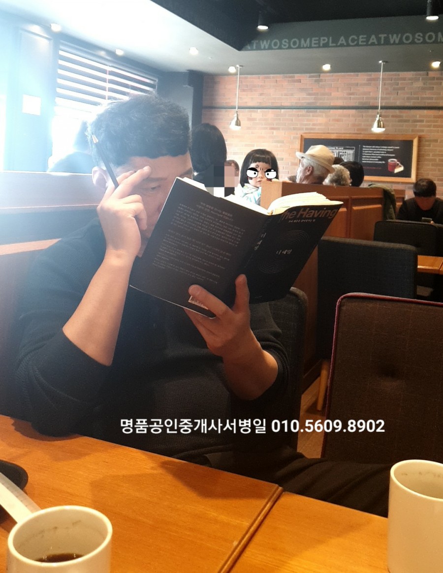 투썸플레이스첨단2지구점 이미지