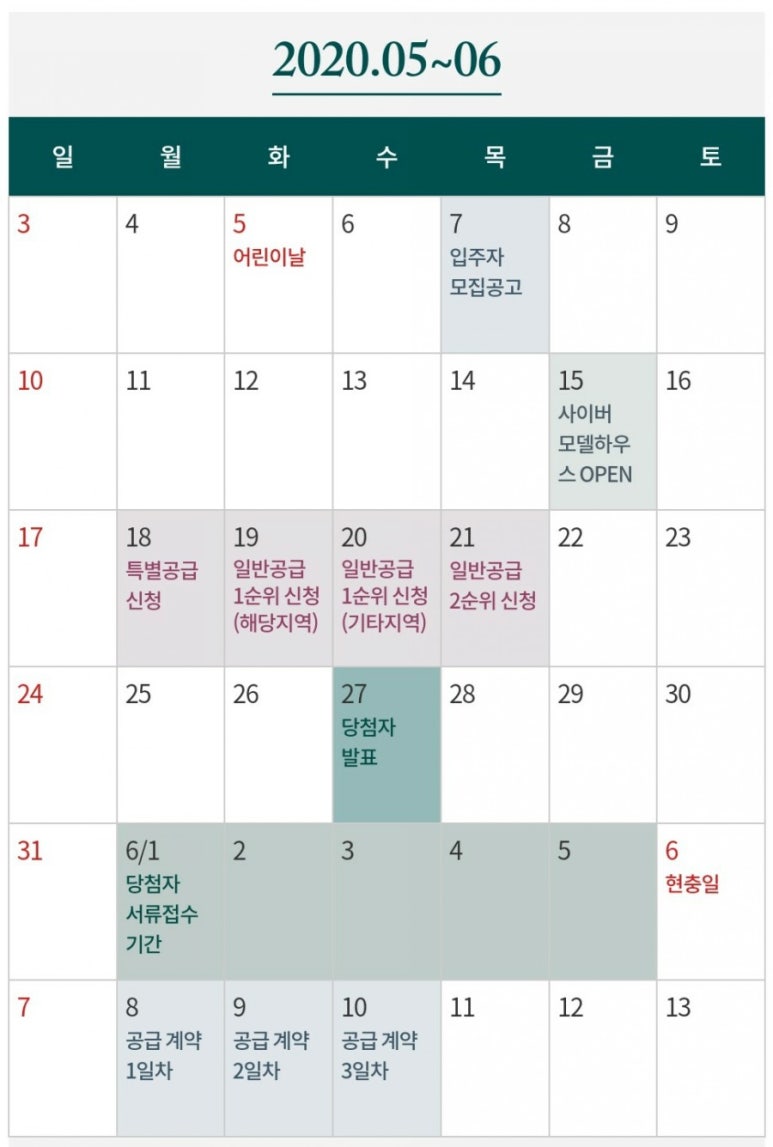 광명테크노타운 이미지