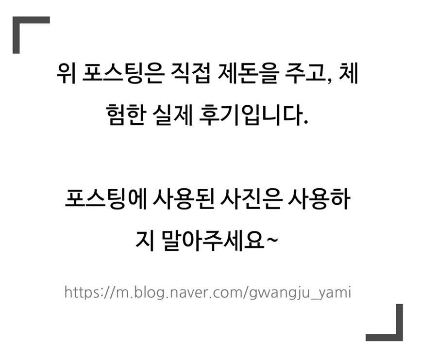 국수나무(쌍촌점) 이미지