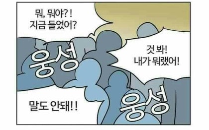 AK PLAZA(에이케이플라자) 이미지