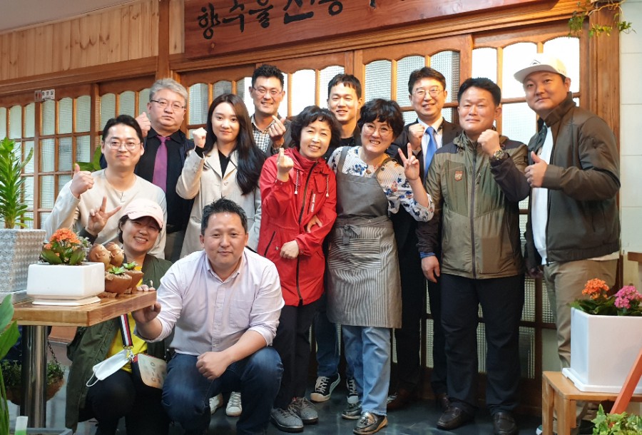 향수을전통주교육원 이미지