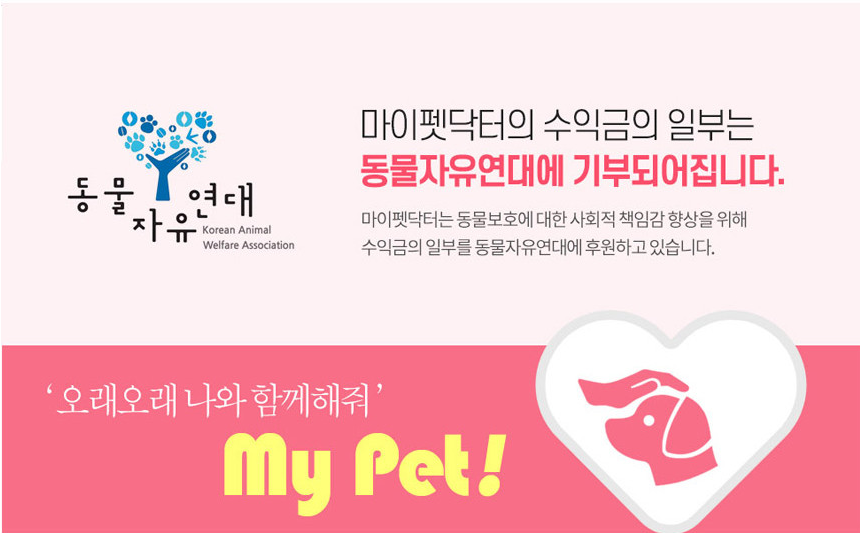 아브힐 이미지