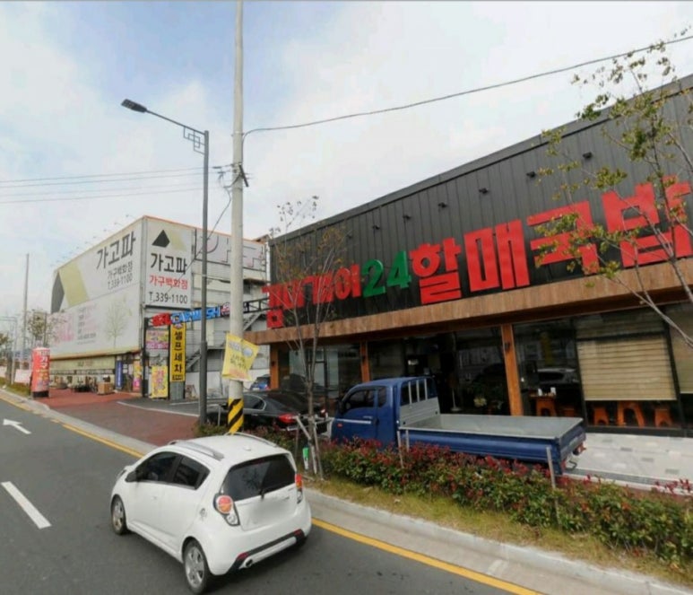 셀세모김해 이미지