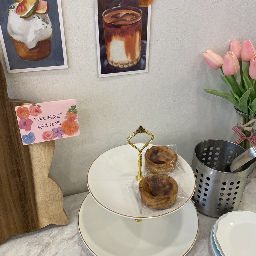 상상카롱 이미지