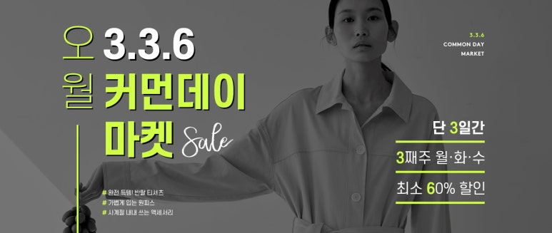하고(HAGO) 이미지