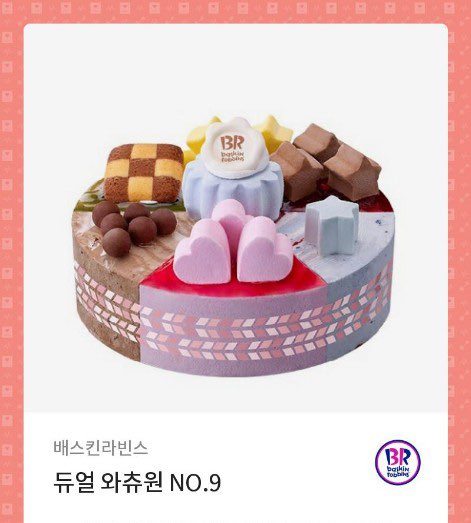카페;월화 이미지