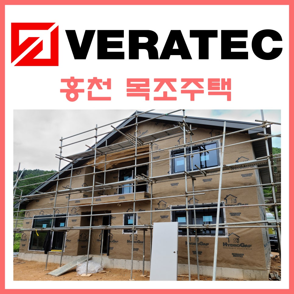 거명이엔씨 이미지