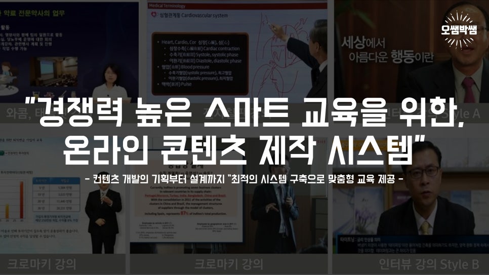 겟잡 이미지