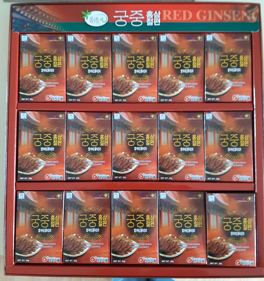 보덕식품 이미지