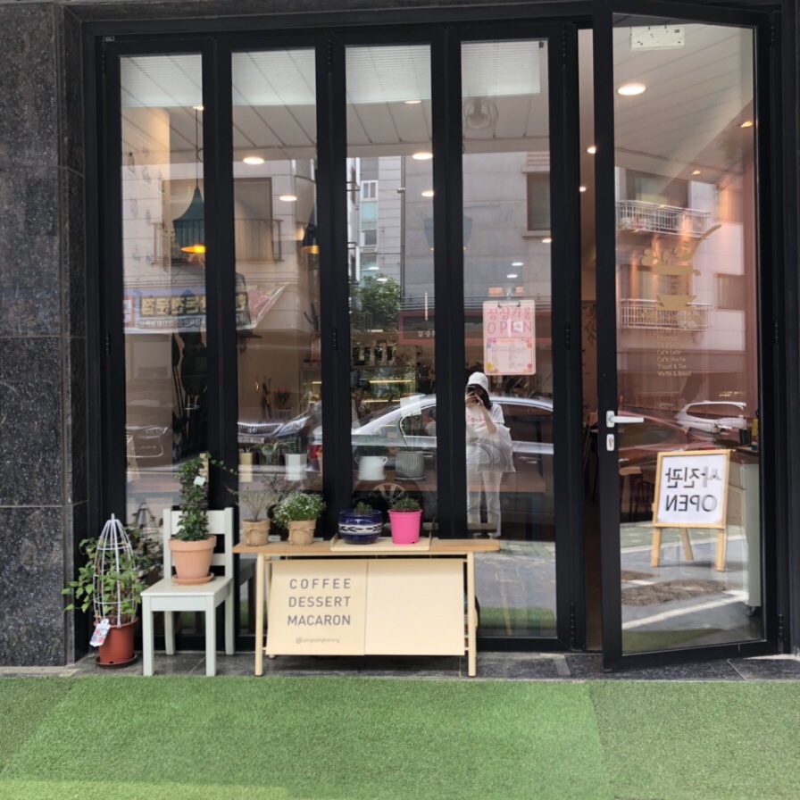 상상카롱 이미지