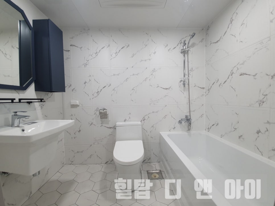 대림디앤아이 이미지