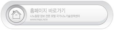 태양벌크에너지 이미지