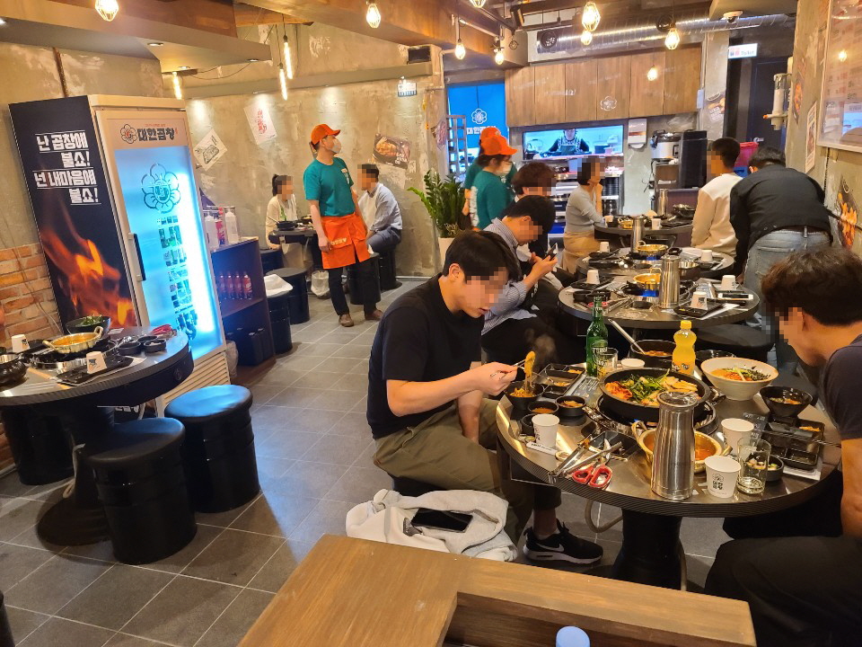 군자대한곱창제주 이미지
