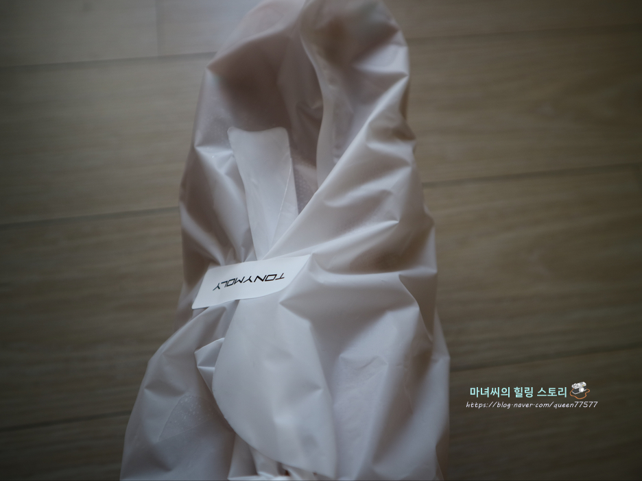 모니슈퍼 이미지