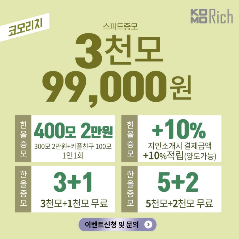탁월헤어 이미지