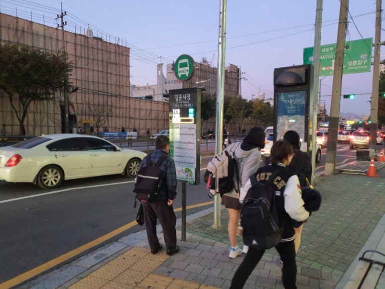 베스킨라빈스길음점 이미지