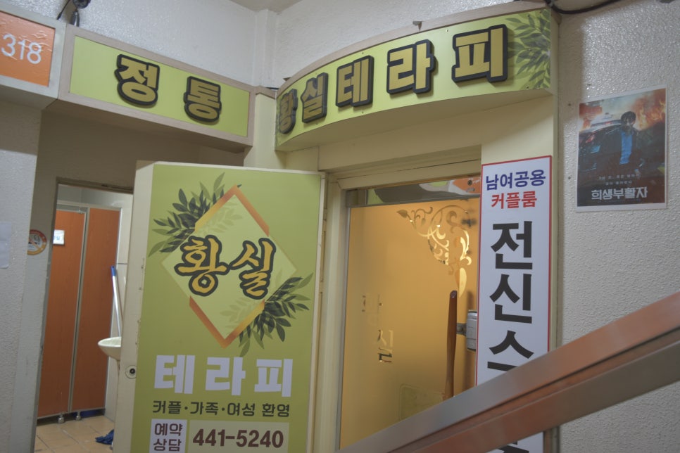 우리동네DC아울렛 이미지