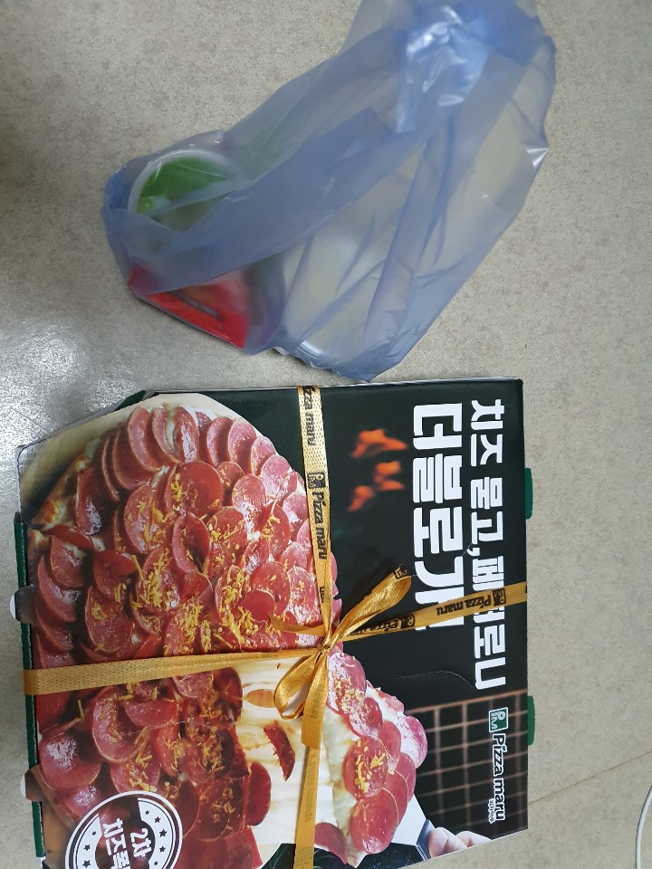 피자마루서대문 이미지