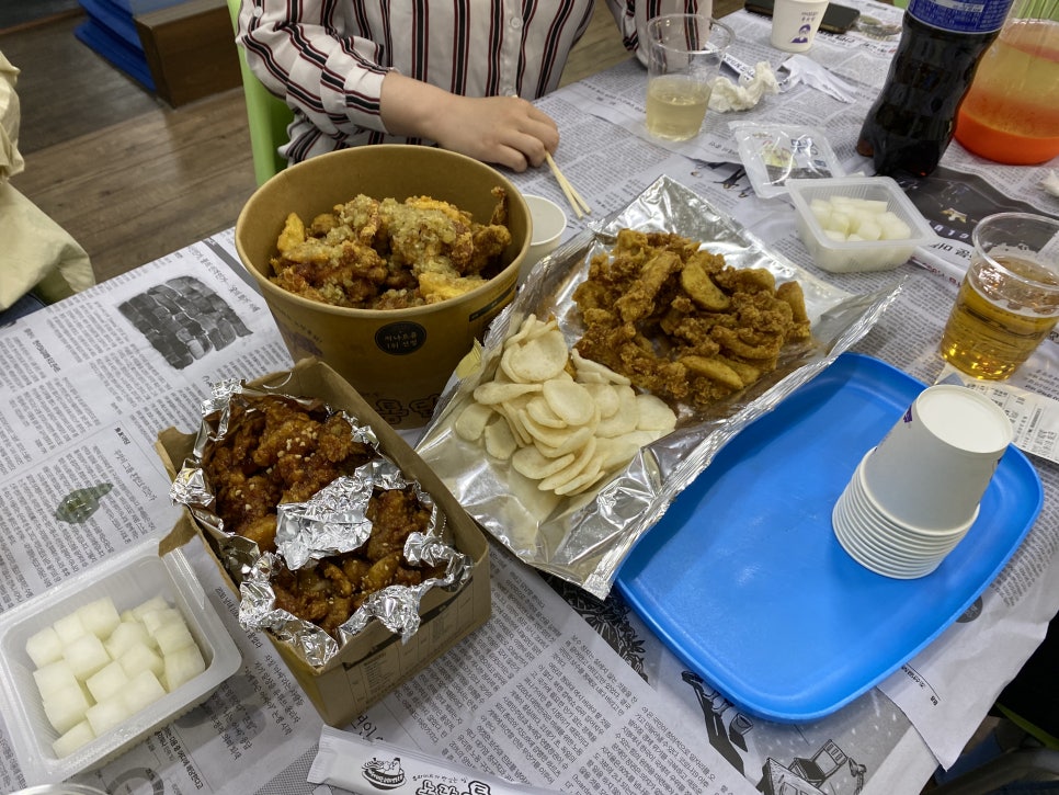 허니데이 이미지