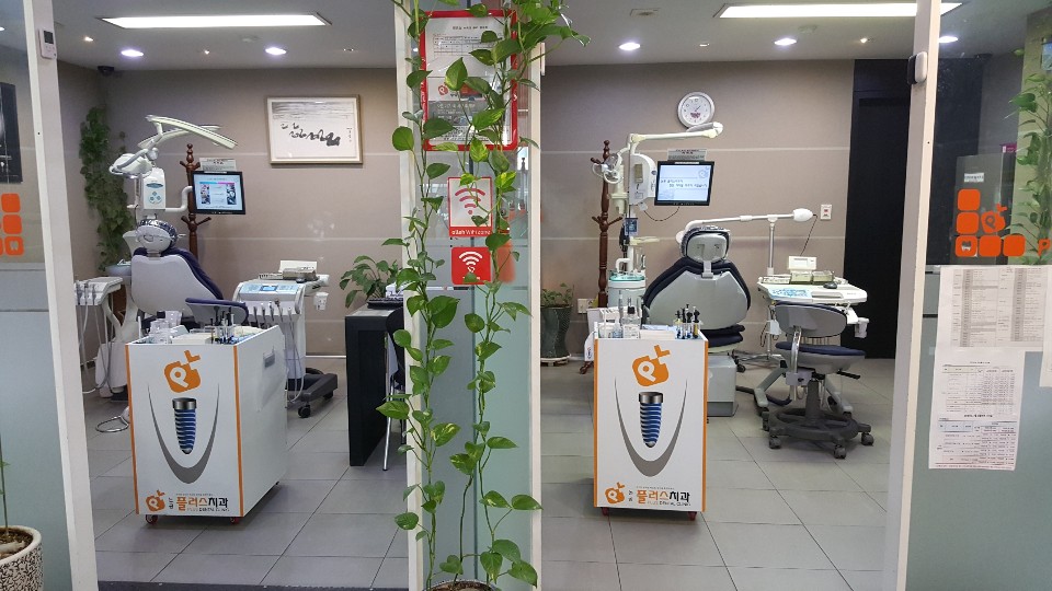 길치과의원 이미지