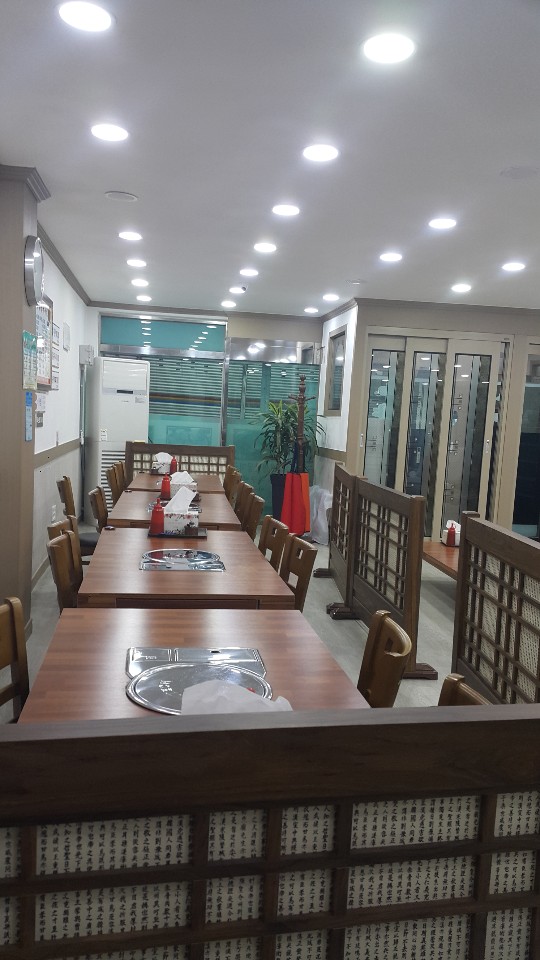 마산아구전문점 이미지