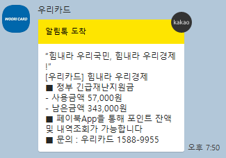 흑돼지잡스 이미지