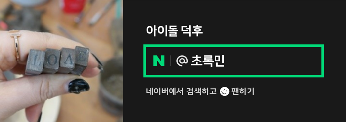 (주)뉴이스트랩 이미지