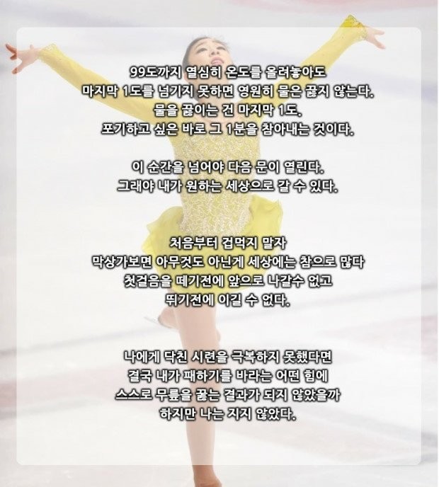 여신뷰티 이미지