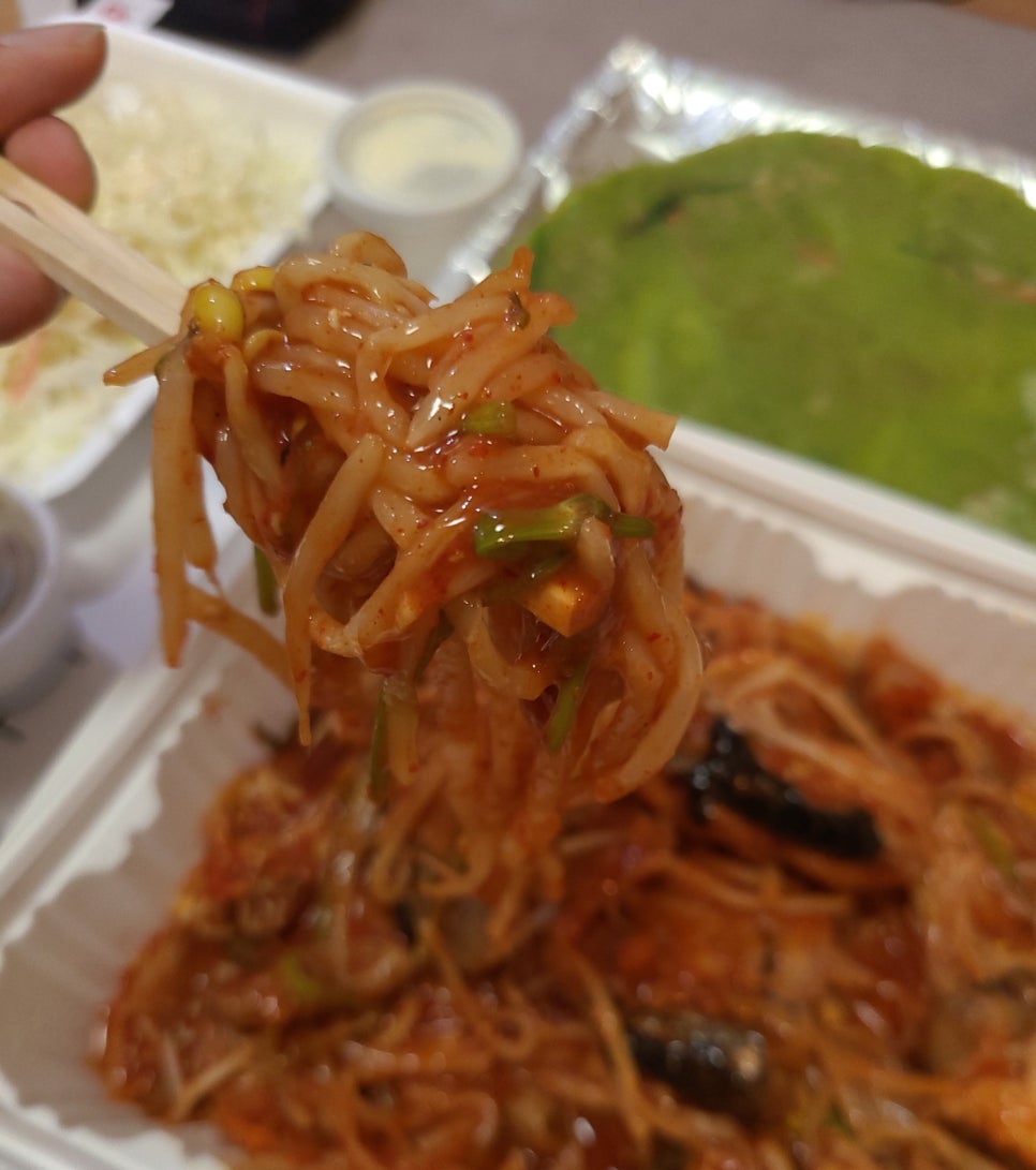 아구찜삼총사 이미지