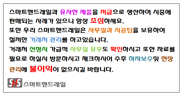 서울교통공사 모란차량사업소 이미지