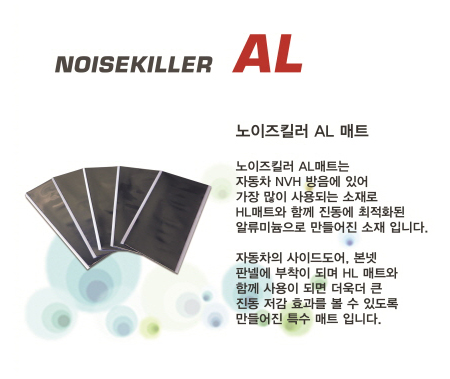 제로노이즈 이미지