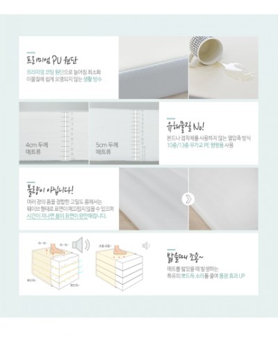 자이언트 클린 이미지