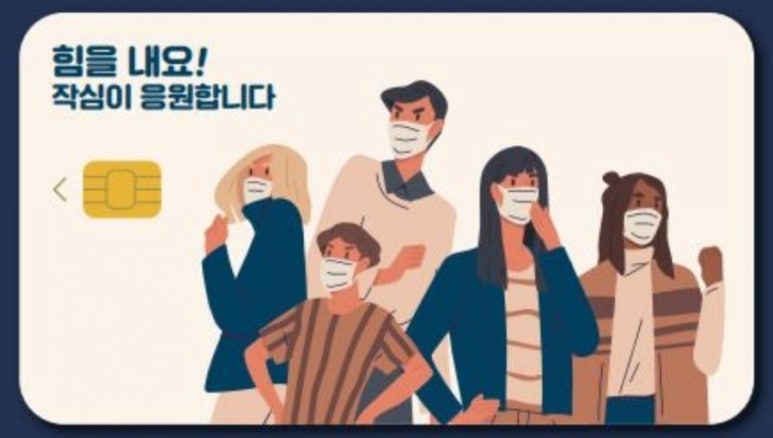 가락작심독서실 이미지