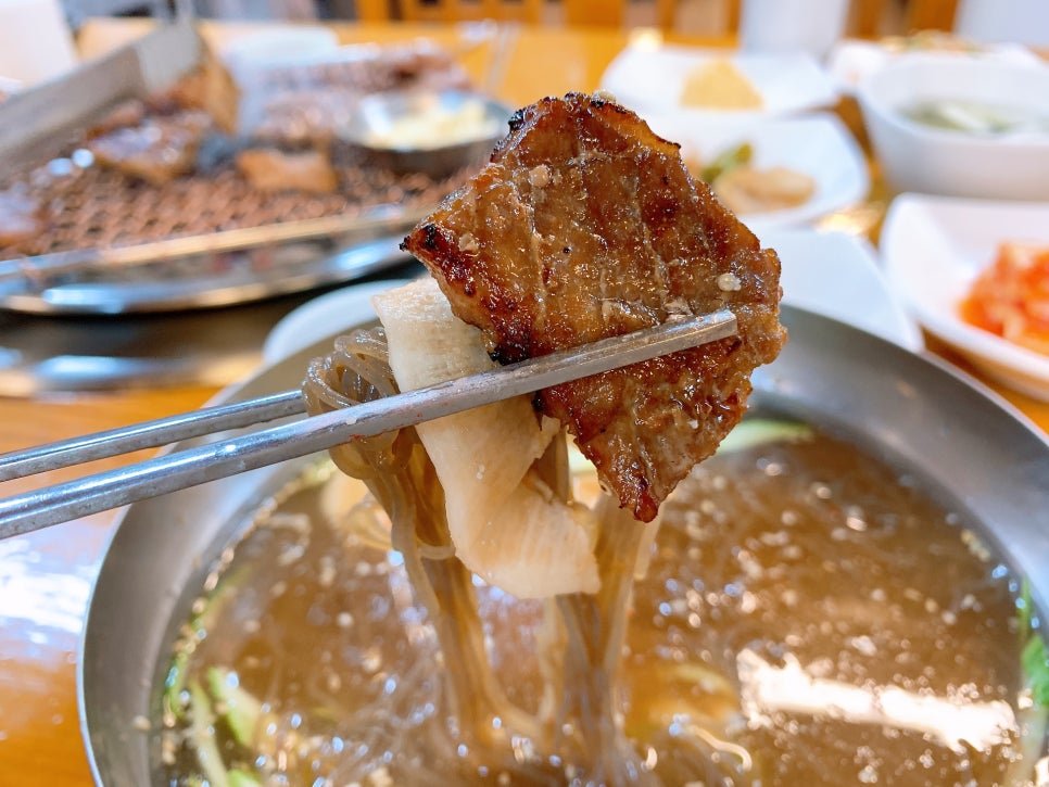 신포화로구이 이미지